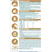 بريمالاك ألتيما حليب أطفال ال اف 400 جم