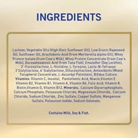 نان حليب أطفال اتش ايه سوبريم (3) 800 جم