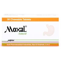 موكسال 30 قرص للمضغMoxal Chewable Tablet 30pcs