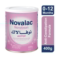 نوفالاك حليب أطفال نوفابين 400 جم