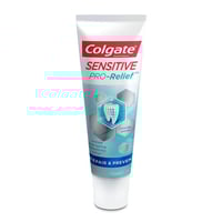 كولجيت معجون أسنان لترميم الأسنان الحساسة 75مل