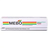 ميبو مرهم 15 جمMebo 0.25% Ointment 15 gm