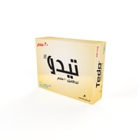 تيدو 20 ملجم 8 أقراصTedo 20 mg 8 Tablets