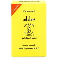سولزانو صابونه كبريت 135 جمSulzano Soap Sulphur 13...