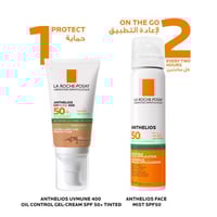 لا روش بوزيه أنثيليوس اكس ال جل واقي شمس ملوّن SPF...