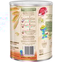 سيريلاك سيريال حبوب القمح بالتمر 400 جم