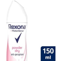ريكسونا مزيل عرق بخاخ للنساء بودرة 150 ملRexona De...