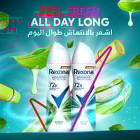 ريكسونا مزيل عرق بخاخ للاستحمام منعش 200 ملRexona...