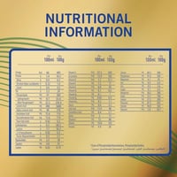 إس - 26 جولد حليب أطفال المرحلة (2) 800 جم