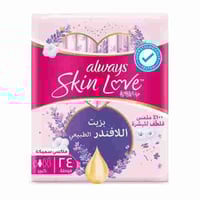 اولويز فوط القطنية Skin Love بزيت اللافندر، 24 فوط...