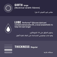 ديوركس واقي ذكري لمتعة أطول 12 قطعةDurex Condom Ex...