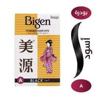 بودرة صبغة الشعر بيجين أسود