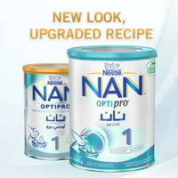 نان حليب أطفال (1) 400 جم - جديد