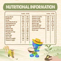 سيريلاك سيريال حبوب الأرز 400 جم