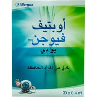 اوبتيف فيوجن يو دى قطرة 0.4 مل 30 حبةOptive Fusion...