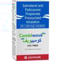 كومبيويف 250 مكجم 120 بخهCombiwave 25/250 µg salme...