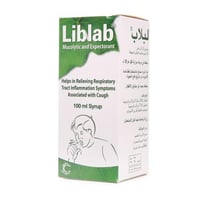 لبلاب شراب 100 ملLiblab Syrup 100 ml