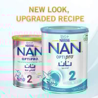 نان حليب أطفال (2) 400 جم - جديد