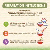 سيريلاك سيريال حبوب القمح والخضروات 350 جم