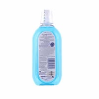 سنسوداين غسول للفم نعناع بارد 500 مل