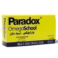 Paradox Omega School Kids & Teens 30 Chewable Caps...