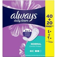 اولويز بانتي لاينر حماية ووقاية عادي 60 قطعةAlways...