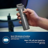 فيليبس ماكينة كهربائية لحلاقة الوجه والشعر – MG374...
