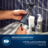 ماكينة تشذيب شعر الجسم BG5021/15 من فيليبس مقاومة...