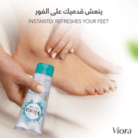 فيورا جل تدليك القدم و الساق 100 ملViora Foot & Le...