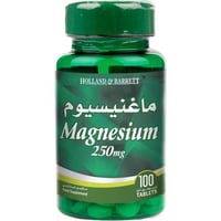 هولاند & باريت ماغنيسوم 250 مج 100 قرص