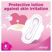 اولويز الترا بشرة حساسة كبير بالأجنحة 16 قطعةAlway...