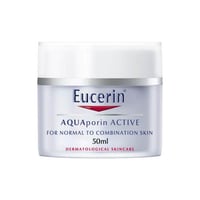 يوسرين كريم اكوابورين البشرة المختلطة 50مل