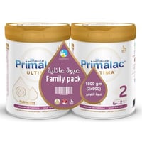 بريمالاك ألتيما حليب أطفال رقم (2) عبوة مزدوجة (2*...
