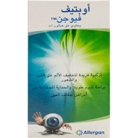 أوبتيف فيوجن قطرة عين 10 ملOptive Fusion Md 10 ml