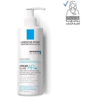 لاروش بوزيه ليبيكار بالم أ.ب.+ م كريم للجسم للبشرة...