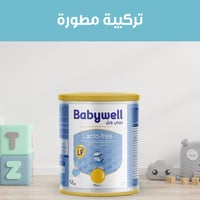 بيبي ويل حليب أطفال ال إف 400 جم (من 0 إلى 12 شهرً...