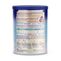 هيومانا حليب أطفال 3 من 1 - 3 سنوات - 900 جم