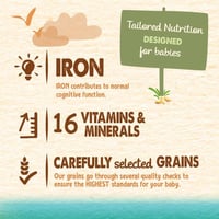 سيريلاك سيريال حبوب الأرز 400 جم