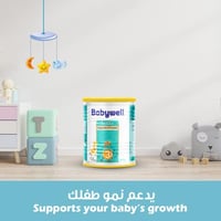 بيبي ويل حليب أطفال المرحلة (3) 400 جم