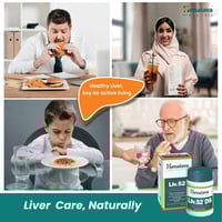 هيمالايا ليف.52 دي إس - 90 قرصHimalaya Liv.52 DS -...