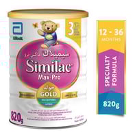 سيميلاك حليب أطفال ماكس برو (3) من 12 إلى 36 شهر،...