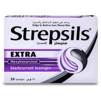 ستربسلز اكسترا بالكشمش الاسود 24 قStrepsils Extra...
