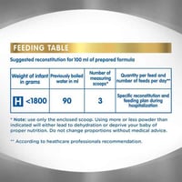 برينان حليب أطفال مرحلة 1 400 جم