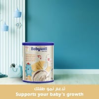 بيبي ويل سيريال حبوب الأطفال قمح و حليب 400 جرام