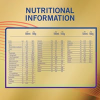 إس - 26 جولد حليب أطفال المرحلة (1) 1800 جم