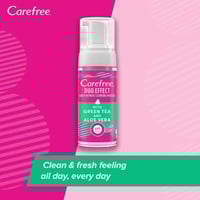 كيرفري رغوة للمنطقة الحساسة 150ملCAREFREE Intimate...