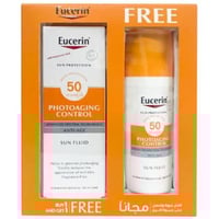 يوسرين واقي الشمس سائل غير معطر 50 مل (1+1)