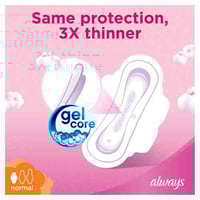 اولويز الترا حساس عادي بالأجنحة 20 قطعةAlways Cott...