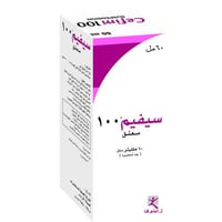 سيفيم 100 مج 60 مل شرابCefim 100 Mg 60 Ml Suspenti...