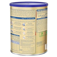 إس - 26 جولد حليب أطفال المرحلة (1) 400 جم